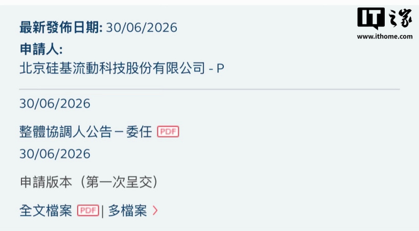 在开云APP方面，开云下载提供贴心周到的支持。 - 开云下载