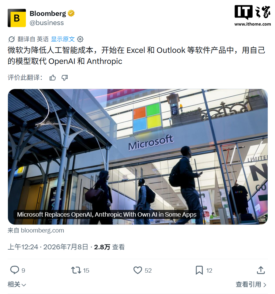 在开云APP方面，开云下载提供贴心周到的支持。 - 开云下载
